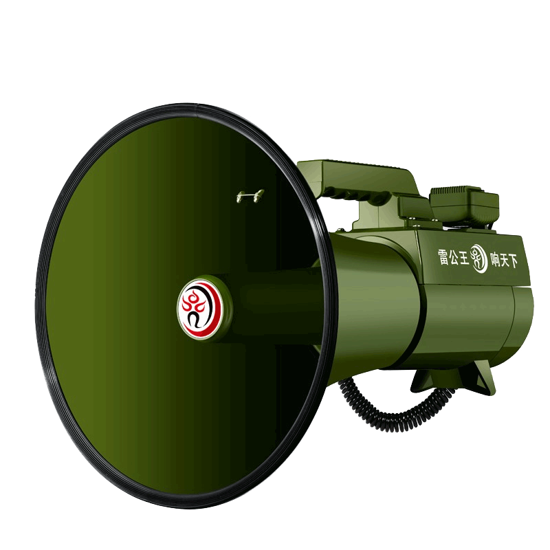 雷公王CR-90高音大喇叭扩音器超大功率2000米扬声器军绿色喊话器  官方标配+一块14.8V锂电池