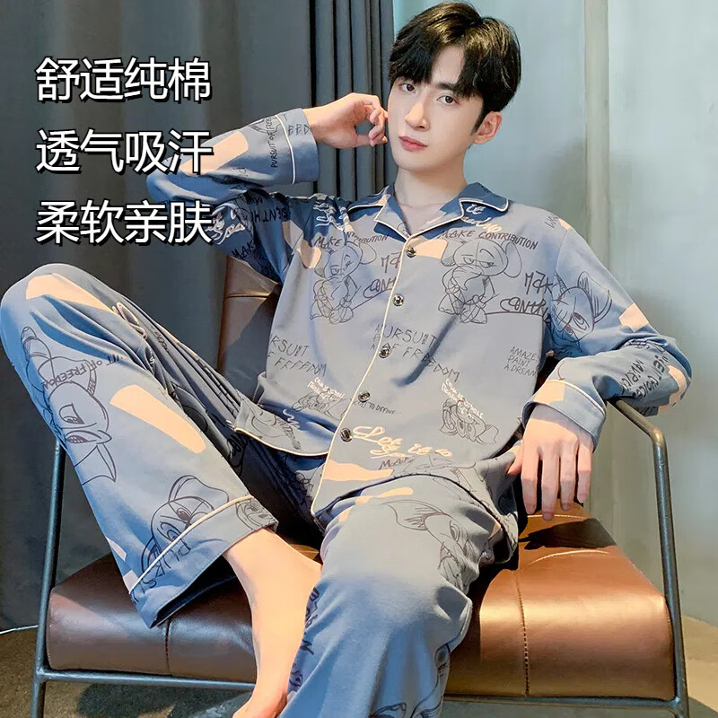 俞兆林睡衣男纯棉100%春秋季男士大码套装夏天男款全棉26年新款家居服 NSSJ-8514 （100%纯棉，柔软透气） 2XL （建议150-175斤）