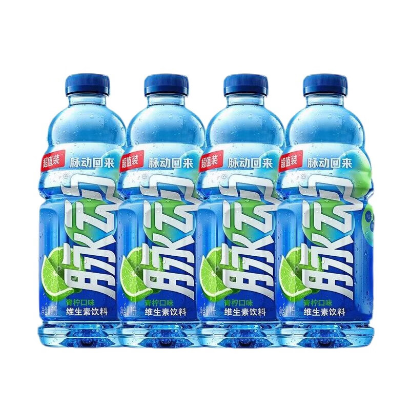 脉动(mizone)饮料家庭装大瓶装青柠桃子芒果橘子味 大瓶青柠味1l*2瓶