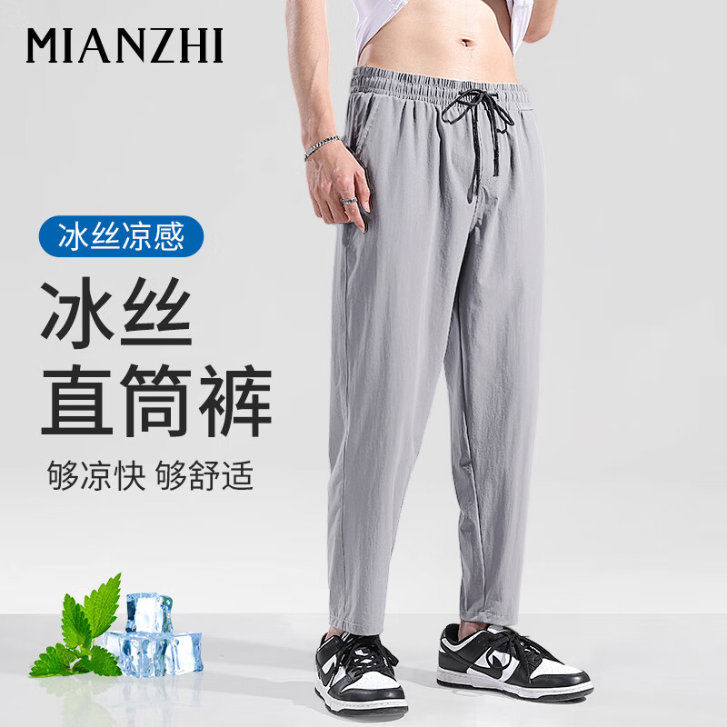 ���ڲ��������¹���Ʒ�����п����ļ������ٸɱ�˿�㱡��͸��ֱͲ���� ǳ�� L 