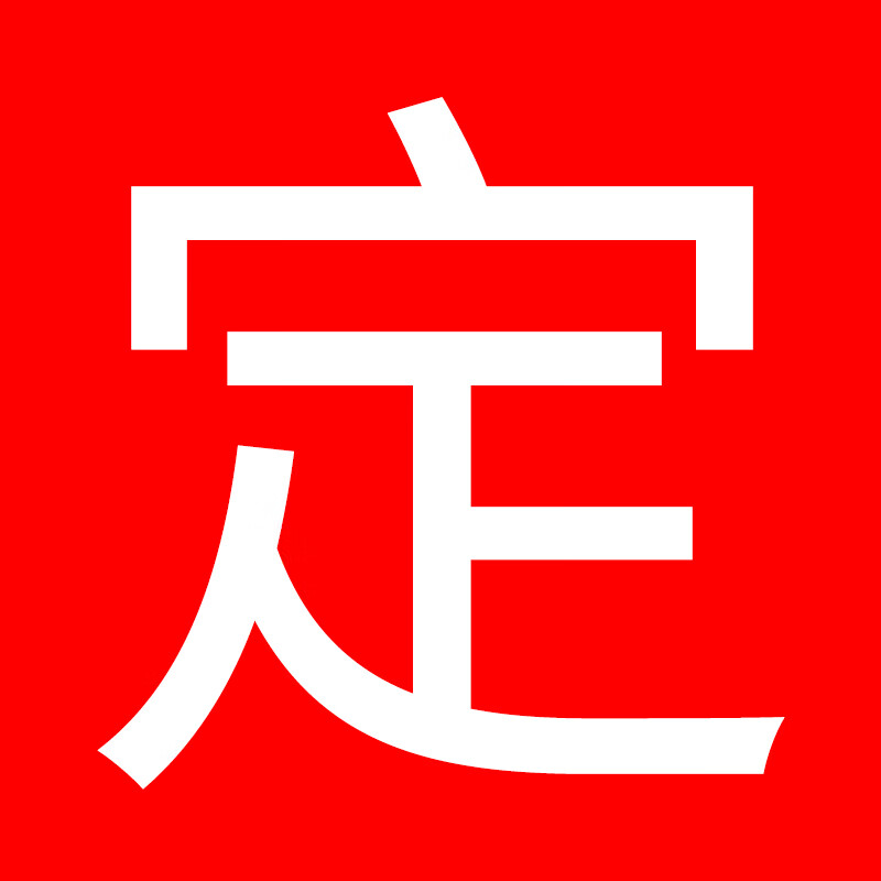 方格网片电焊铁丝网钢丝网阳台窗户防护围栏防鼠 定制规格联系客服