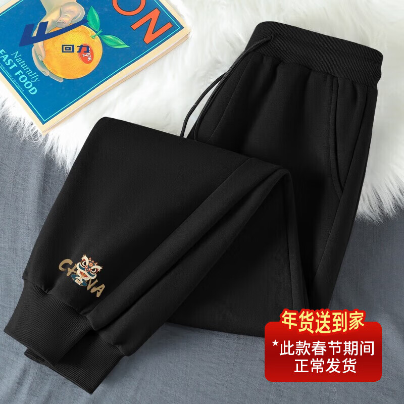 ���ڲ�����������Warrior�����ſ����������ذ����ݴ��＾�¿�ƾŷֿ�������ѧ���˶����� ��#HL��ʨ��X M