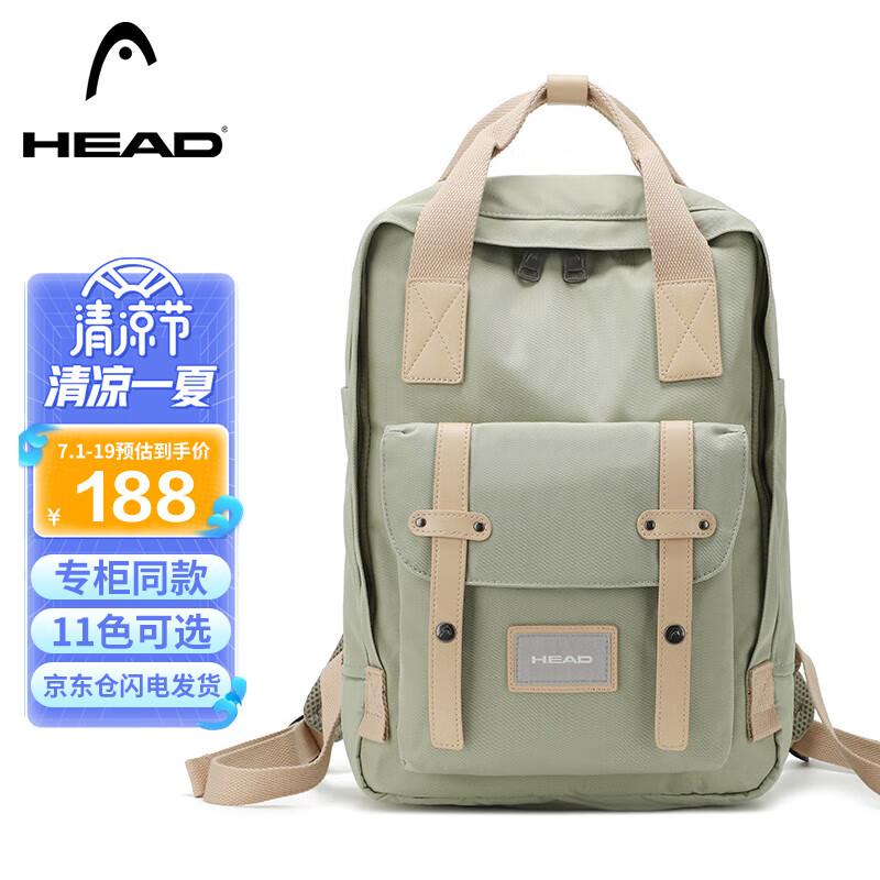 NATIONAL GEOGRAPHIC背包女大容量双肩包男15.6英寸笔记本电脑包旅行防泼水学生书包