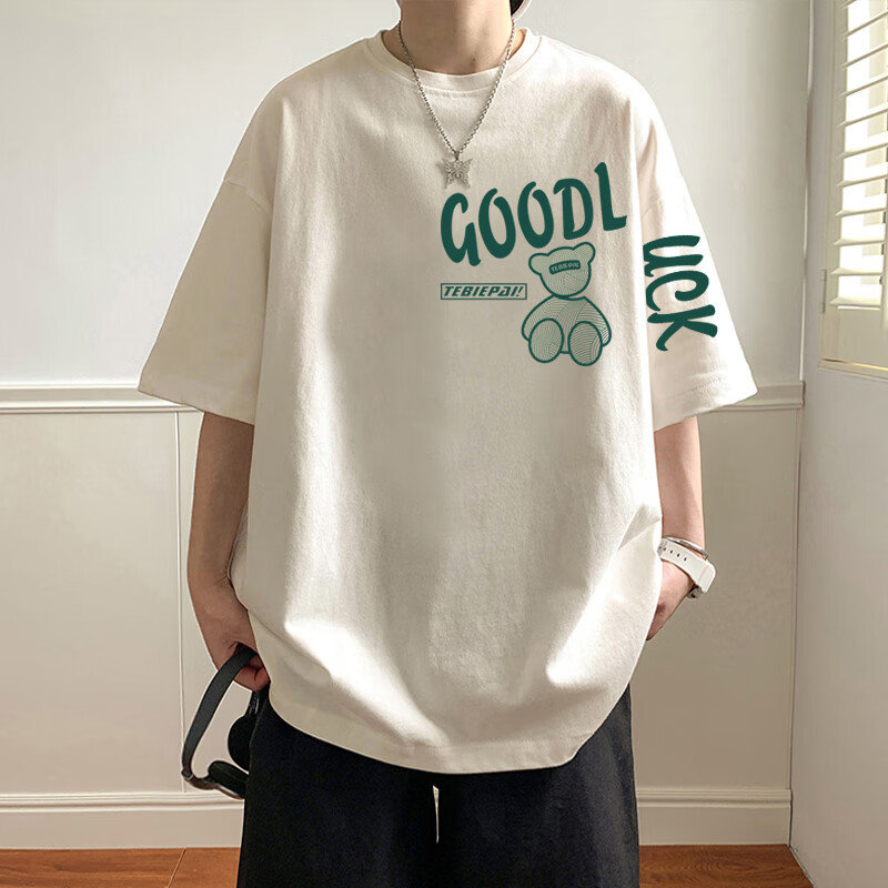 木南飞纯棉宽松短袖t恤男夏季港风潮牌ins打底衫半袖v