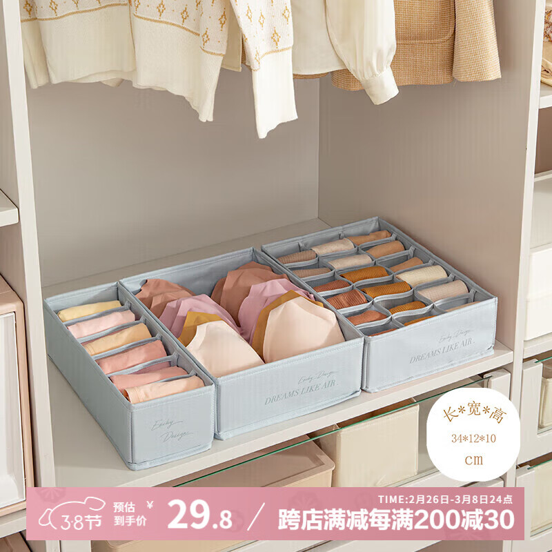 EACHY�������ɺ�װ���������������ڿ����ʽ�ָ��� ������-�ڿ�6��