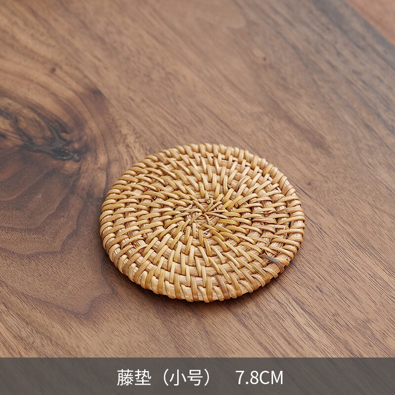 鹏柏福瑞藤编杯垫功夫茶具零配件 餐桌垫茶道隔热垫 防烫滑茶壶托碗垫