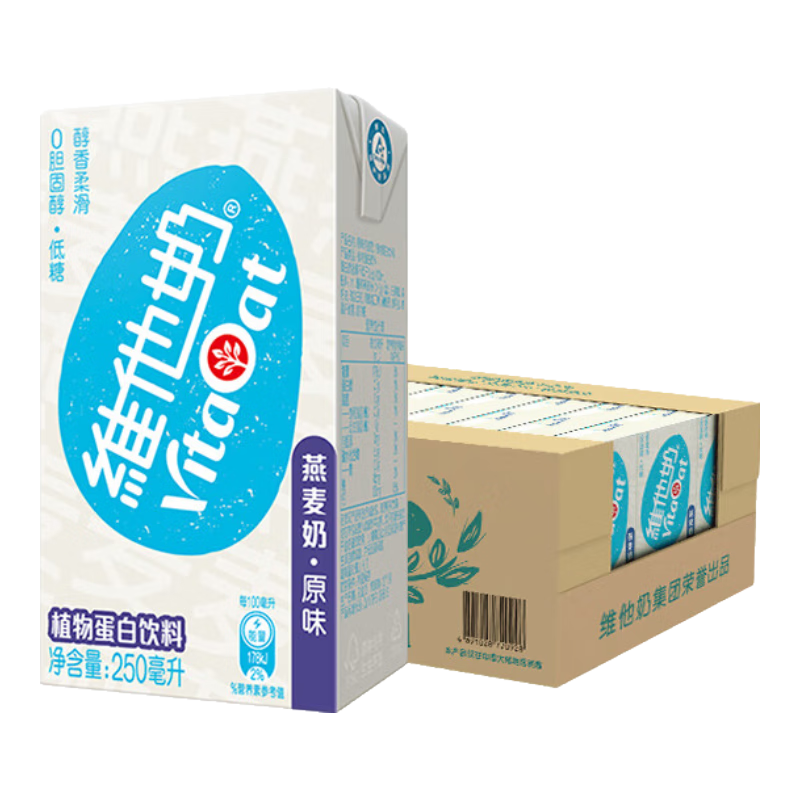 ���ڲ�����ά���̶��ζ���̺Ͷ�������ֲ�ﵰ����Ʒ250ml/�� ԭζ������ ��24������װ��