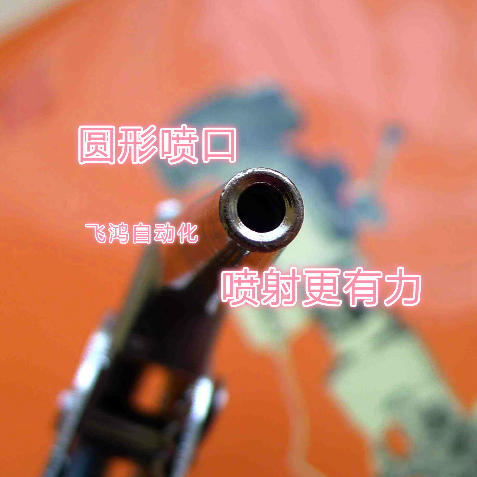 仁聚益磁铁风枪j101小鸟风枪