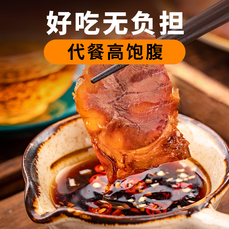 查熟食腊味价格历史|熟食腊味价格走势