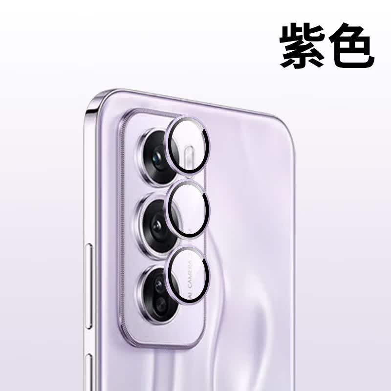 严谨适用opporeno13镜头膜reno13pro摄像头保护膜oppo金属合金reno13手机相机保护圈盖pro后置镜头贴 一套【紫色】航空级铝合金康宁玻璃无损像素 OPPO Reno13