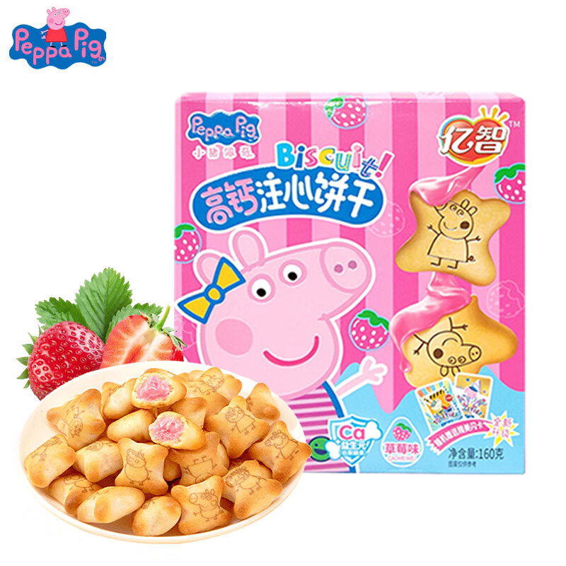 Peppa Pig 小猪佩奇 注心饼干 草莓味 160g 礼盒装