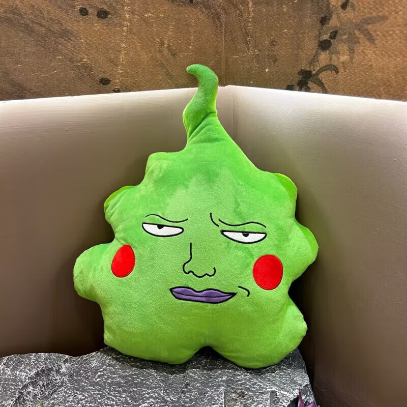 靠垫可爱高还原毛绒靠垫小酒窝抱枕动漫灵能抱枕礼物 小酒窝皱眉款