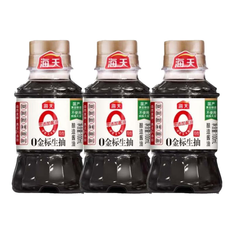 ӽ 0100ml Сƿ¶ӪҰСװζ 0100ml*3ƿ 2.9Ԫ