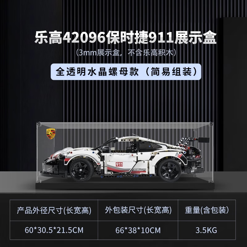 һָ߱ʱ911ɺй᲼ӵϷܳչʾ1 ͸ƴA42096ʱ911 ָϵչʾУľ 143Ԫ