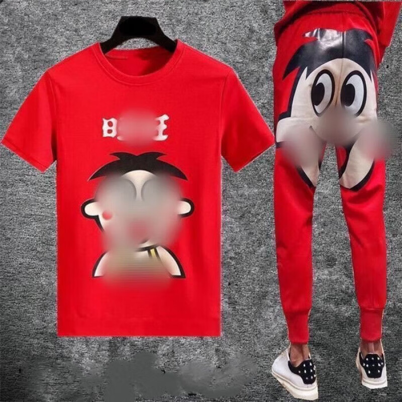 狮奥利兴旺仔衣服精神小伙牛奶短袖衣服男紧身衣一套全套红色t恤尅痾