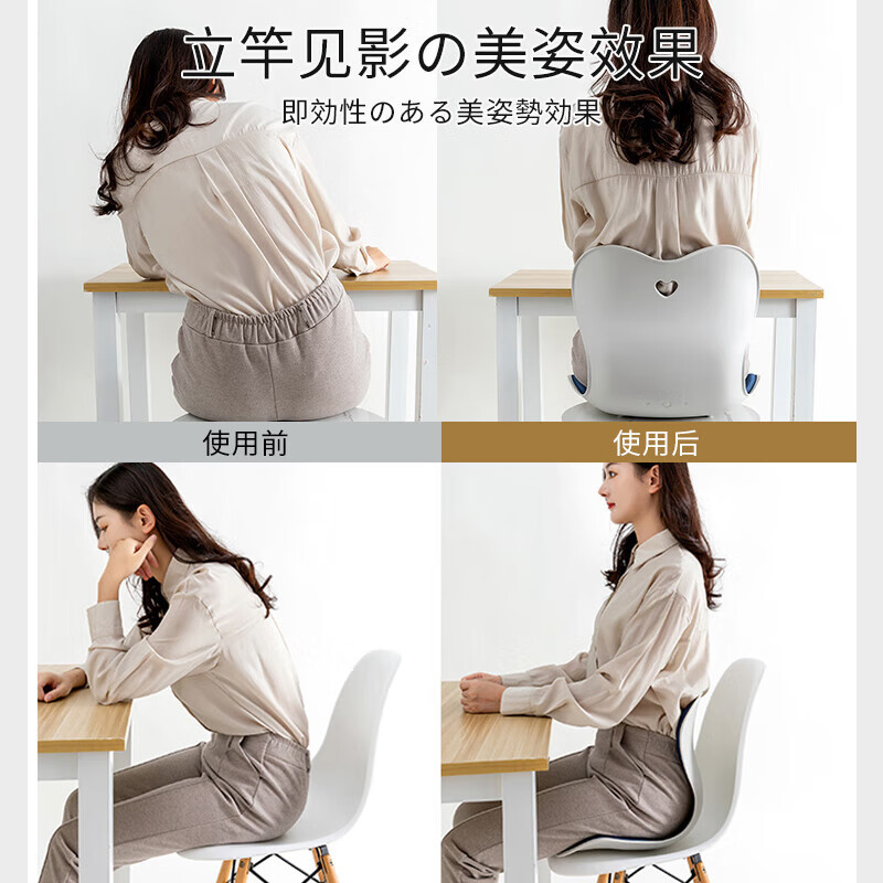 NGTstyle护腰坐垫办公室靠垫久坐神器人体工学靠背学生儿童坐姿椅ngt 深蓝加大|升级款【可承重300斤】