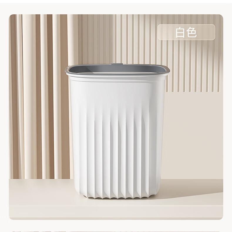 ���ӵ����������ݼ��ÿ������᷽������¨�����޸�ѹȦ�������������Ͱ �ŵ�� С�ţ�20.5*21.5*25cm��