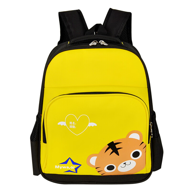礼佳佳辅导班培训班广告背包幼儿园印字logo图案 批发 书包小学生 小