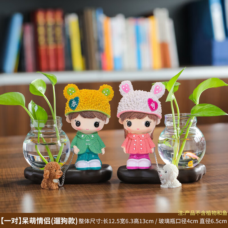 摆件卧室好物简约现代客厅办公室桌面装饰品 卡通-一对呆萌情侣遛狗款