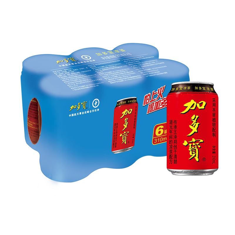 加多宝 凉茶植物饮料 茶饮料 310ml*6罐连包