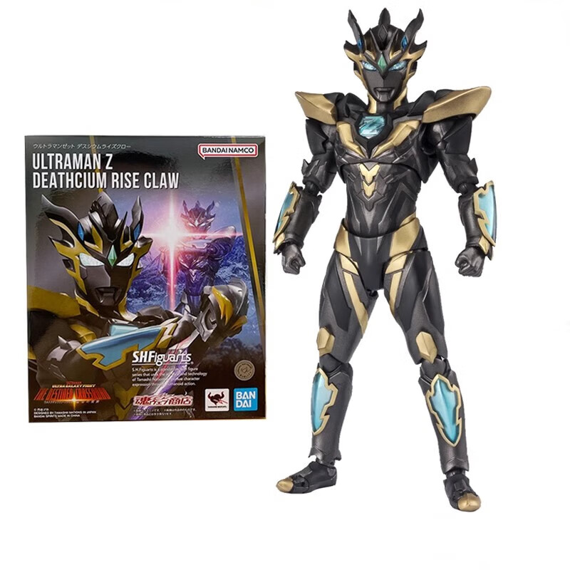 万代(bandai) shf 泽塔奥特曼 手办模型玩具 15cm shf泽塔帝斯修姆