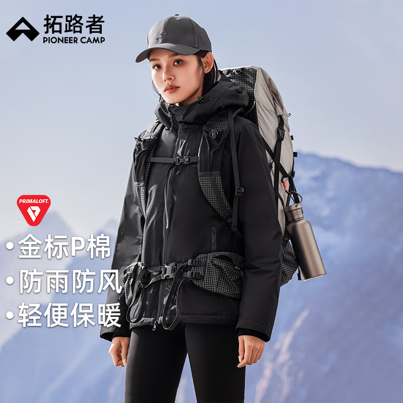 ��·�ߣ�Pioneer Camp��ѩ�����P����ñ�޷�Ů�ﶬ�¿������ް��������� ��ʯ�� L 