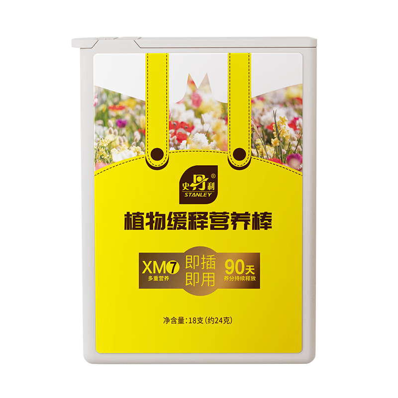 ʷ�������ͷ�ֲ��Ӫ�������ʼ�������ͨ�����������ϻ��ܶ������ �������˷ѡ�Ӫ�����Ͱ�18֧/�� ʷ����������Ʒ