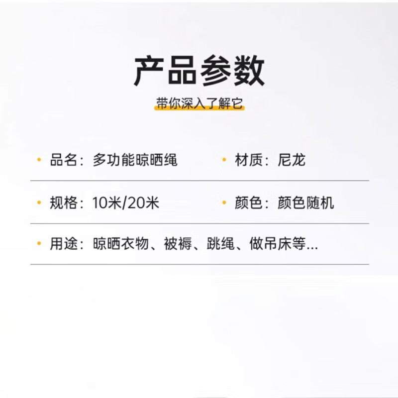 https://img14.360buyimg.com/pop/jfs/t1/238206/29/15901/26849/661ca596Fbec057b7/62e0a044f8ee237e.jpg