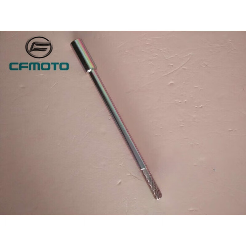 工马摩托车原厂配件150nk250nk250sr前轮轴轴杆前主轴 150nk前轮轴