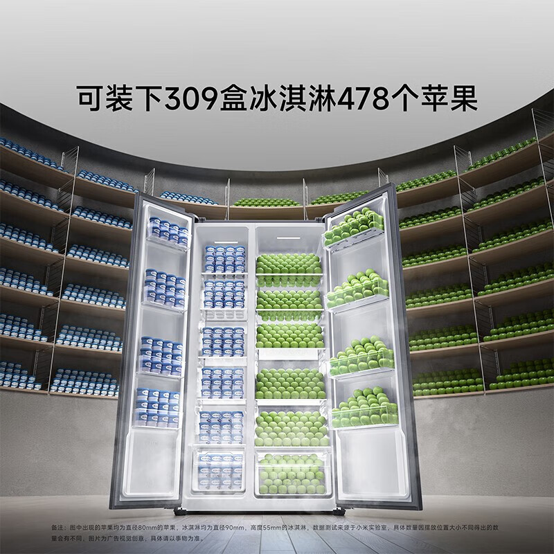 米家BCD-528WMSA冰箱：大容量除味家用冰箱评测