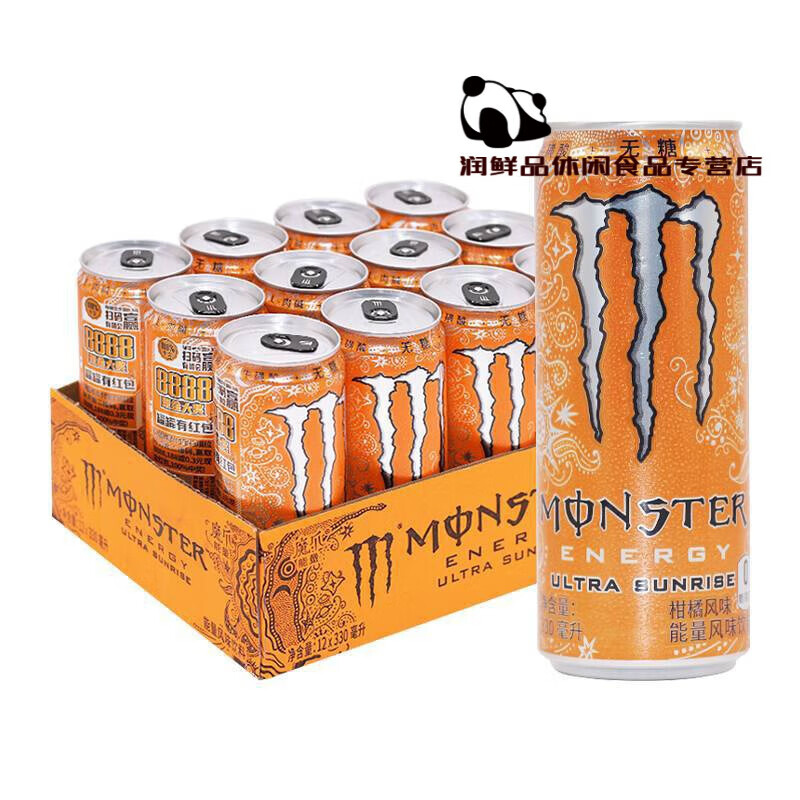 可口可乐（Coca-Cola）魔爪饮料330ml罐装0糖0脂能量风味维生素功能饮料 黄魔爪柑橘330ml*12罐0糖0脂