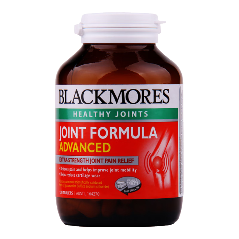 澳洲進(jìn)口澳佳寶Blackmores氨糖軟骨素加強(qiáng)版維骨力glucosamine硫酸氨基葡萄糖關(guān)節(jié)靈 加強(qiáng)型關(guān)節(jié)靈軟骨素 120粒