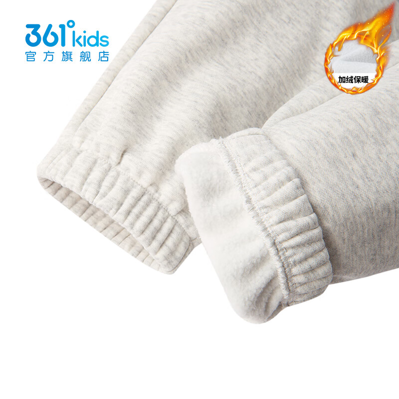 361°童装男女童加厚加绒保暖针织卫衣卫裤冬季新年款通码运动儿童套装 巴黎粉/原色花灰 150cm