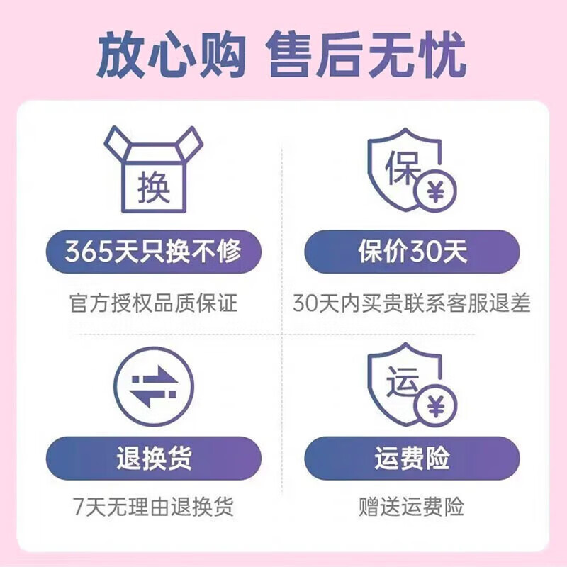半球电磁炉5000W大功率家用触控按 耐用加厚面板 八档火力 大功率5000W单机款 套餐