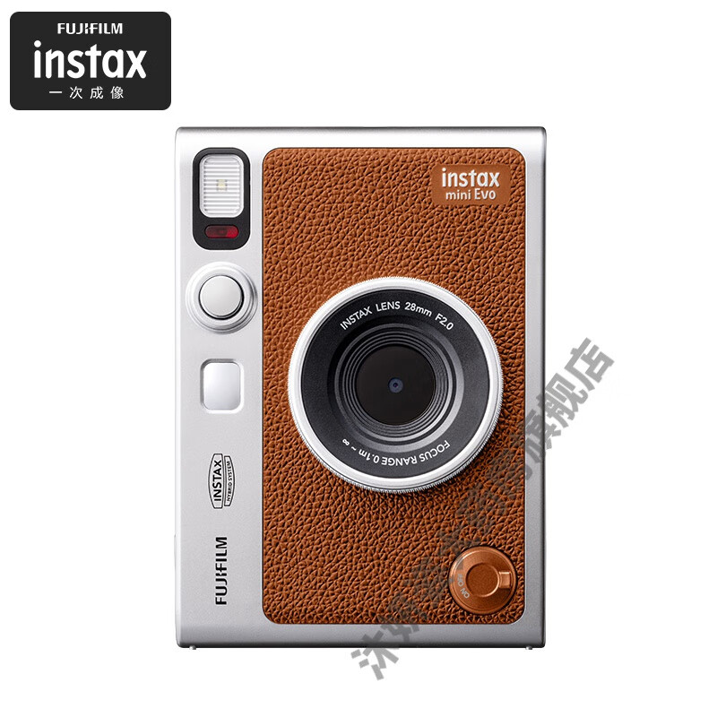 富士(fujifilm)instax mini evo数模迷你 拍立得相机mini90升级款
