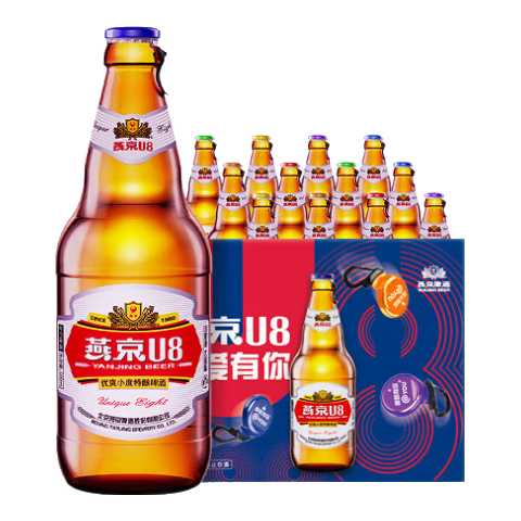燕京啤酒U8啤酒500ml*12瓶*2箱 共24瓶送货上门   啤酒 整箱批发  500mL 24瓶