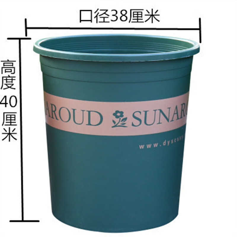 易美錦加厚加侖盆6加侖7加侖塑料花盆特大號滑坡樹脂花盆月季果樹塑料盆 2個裝高款7加侖口徑38厘米 軍綠 配套托盤