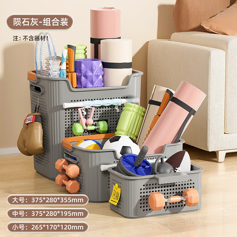 �������٤�����ɿ��������˶���е������������ë����������������� ��ʯ��-������ 24.72Ԫ