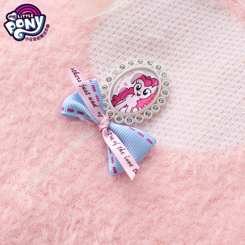 小马宝莉女童休闲毛衣秋冬中大童女孩洋气甜美套头儿童针织打底衫保暖上衣 粉色 130