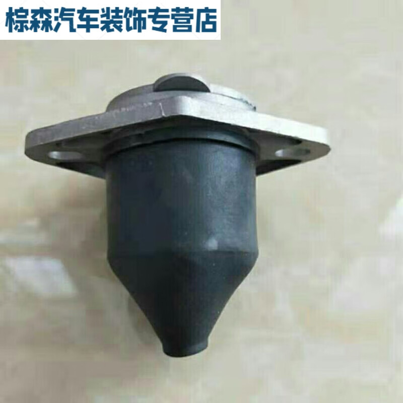 夕露亚适用货车挂车七孔插座总成挂车线插头插座七芯连接线插头插座