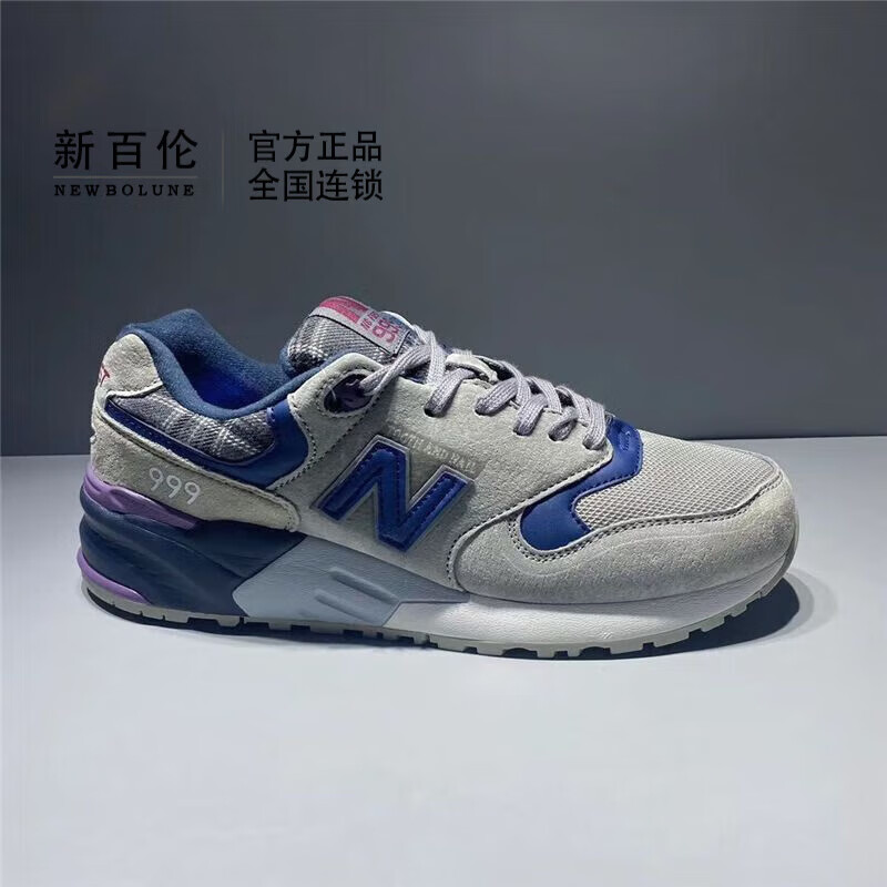 新百伦官方春秋新款男鞋减震休闲运动情侣鞋n字复古跑
