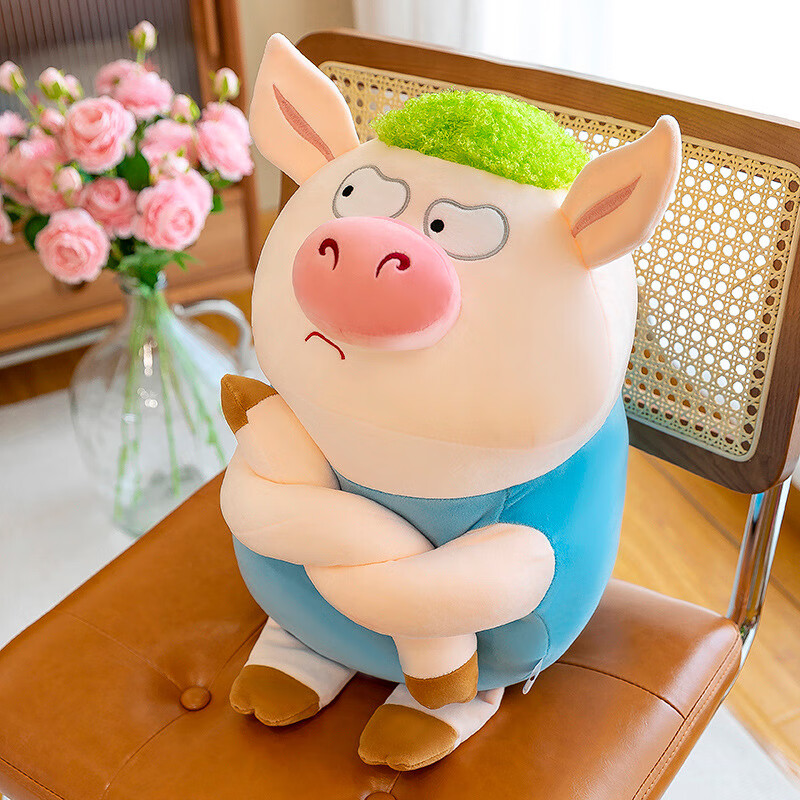 可爱拽拽猪绿毛生气猪公仔毛绒玩具猪猪玩偶抱枕布娃娃儿童礼物 蓝色