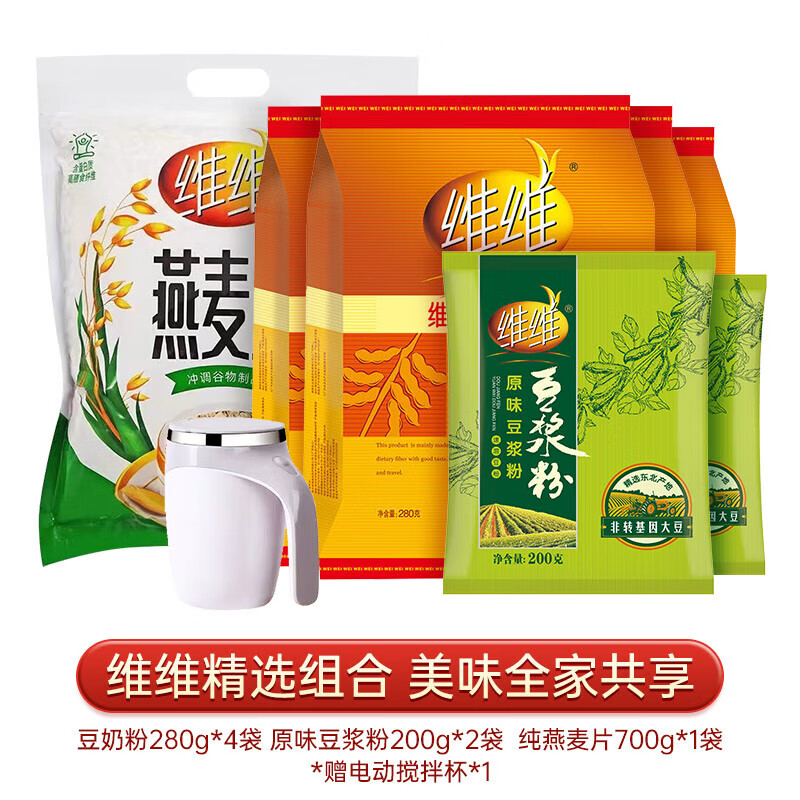 άά ά���Ͷ��̷� ����Ӫ����� ���ܼ�ʳ�����󶹶���С�� 2220g��ѡ+���豭