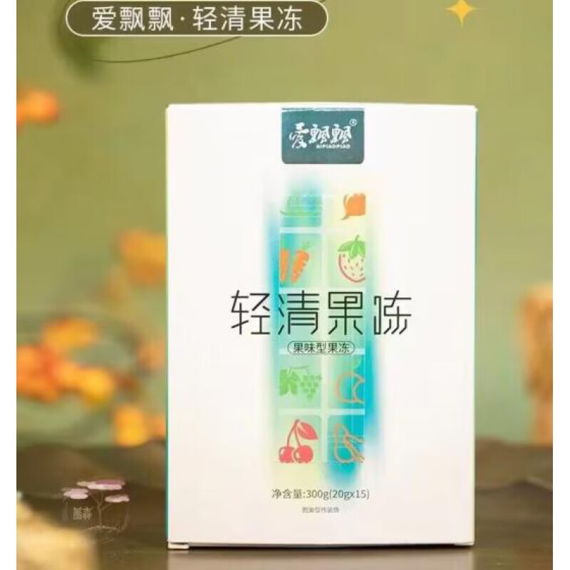养森酵素果粉  养森蓓俪芙爱飘飘酵素粉果粉酵素果果冻爱漂漂孝素粉