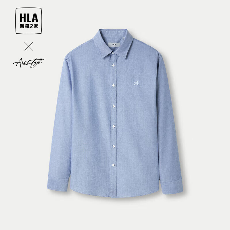HLA海澜之家长袖衬衫男春季24轻商务时尚系列绣花衬衣男使用感如何?