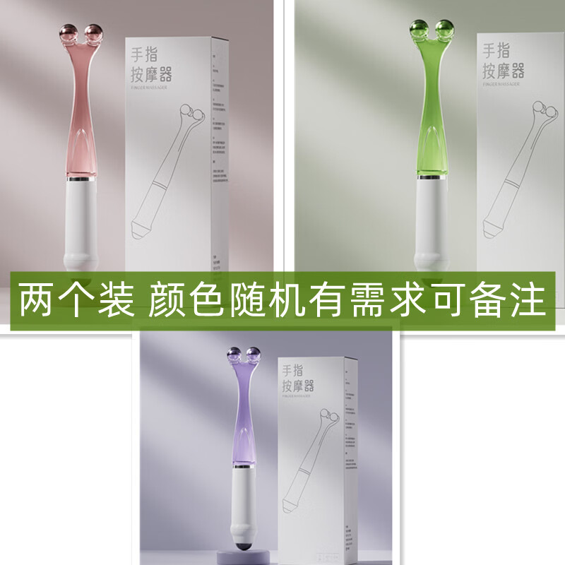 磁珠的作用和工作原理_磁珠的使用方法 磁珠的作用和工作原理_磁珠的使用方法