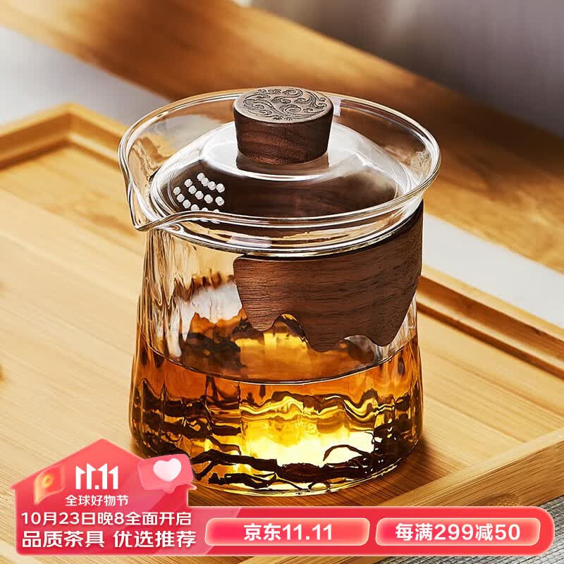 美斯尼 玻璃盖碗泡茶碗茶壶茶杯防烫手抓杯功夫茶具配件 盖碗（透明款）高性价比高么？