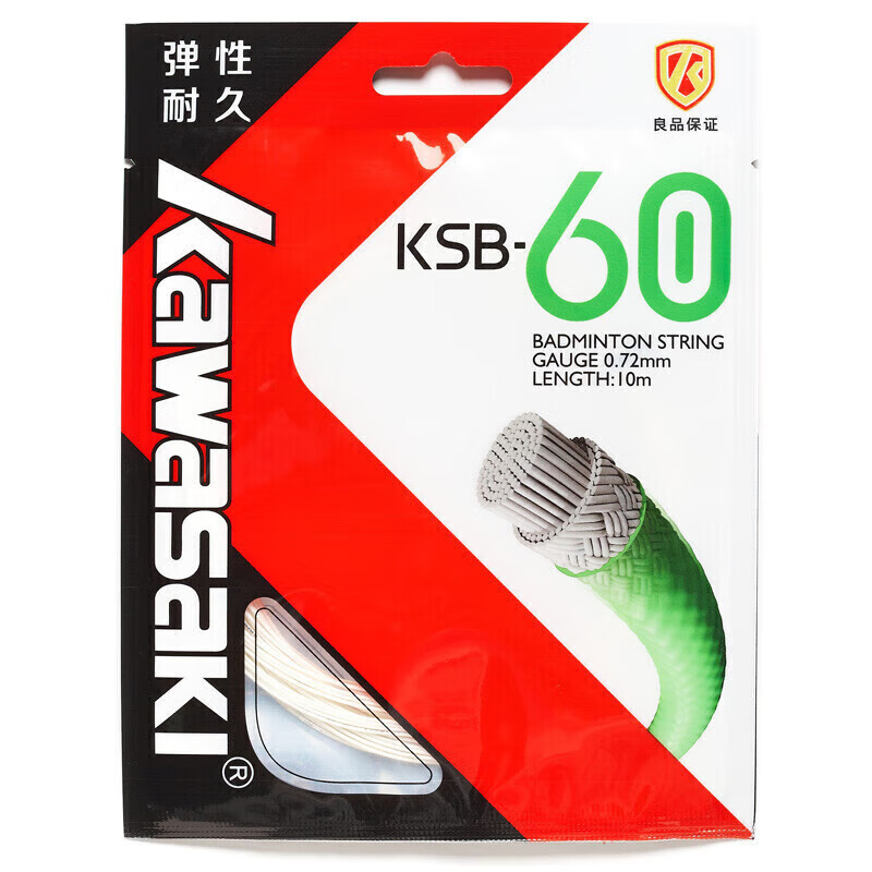 劲爆优惠！川崎KAWASAKI羽毛球拍线网线0.72mm 仅售9.9元，性能卓越不容错过