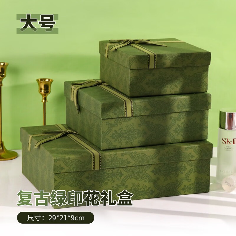 TaTanice 礼盒空盒 520情人节礼物礼品盒生日包装盒伴手礼盒 绿色大号