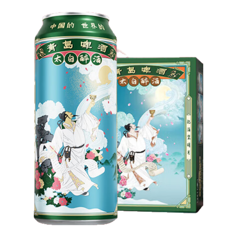ൺơƣTsingTao̫ 500ml*12ơƻơվʵŹʵ80.28Ԫ